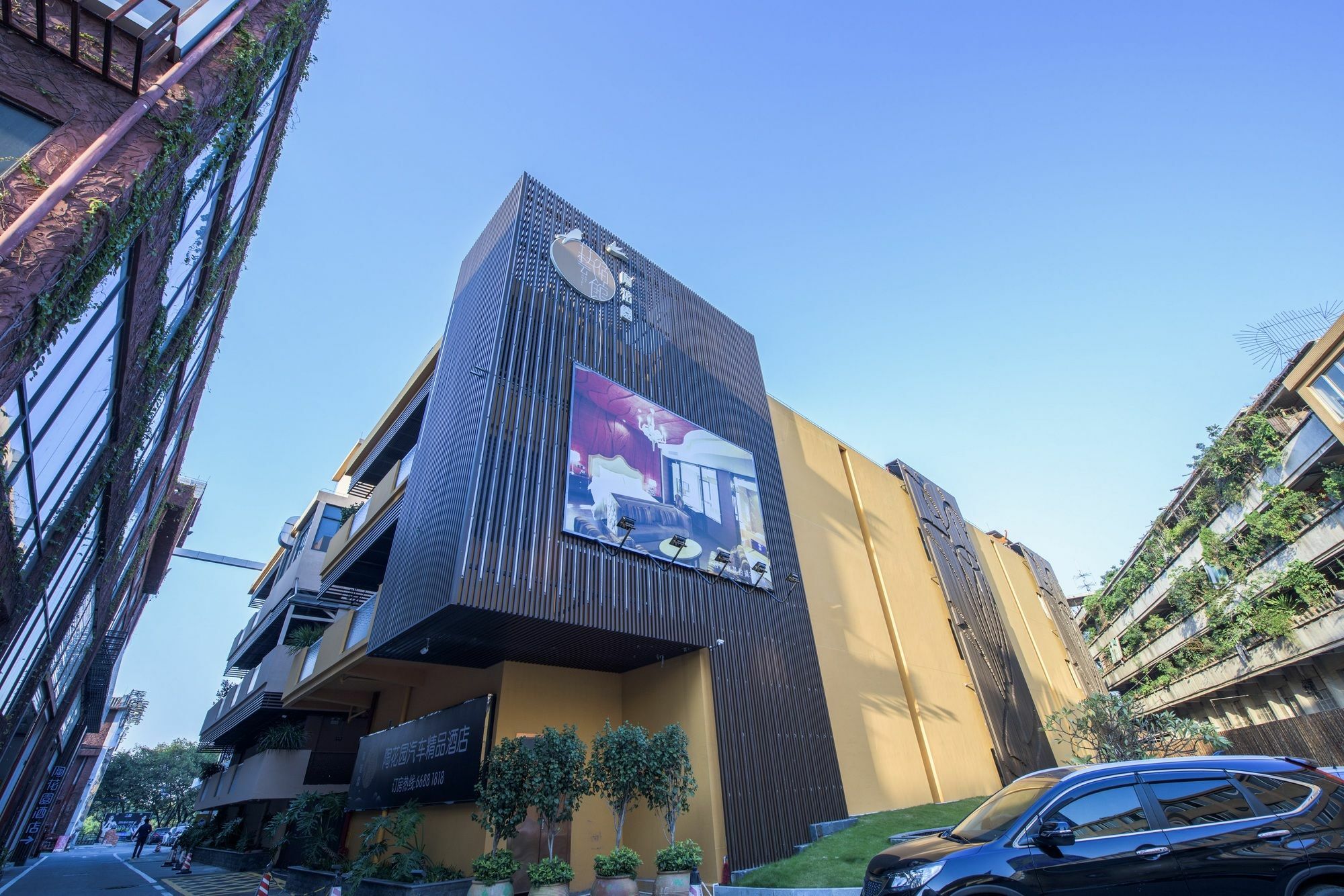 Foshan Taohuayuan Boutique Motel Exterior photo